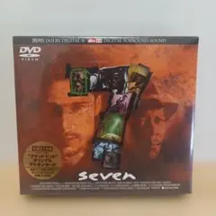 未開封品　セブン スペシャルBOX