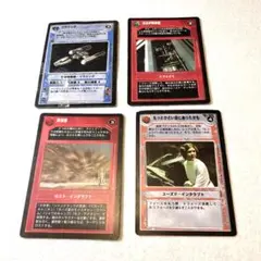 1983 Star Wars メカ・カード 2 Myojo Noodle 1983 Star Wars メカ・カード 2 Myojo Noodle - メルカリ