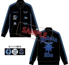 Adoよだかトラックジャケット小(Mサイズ)