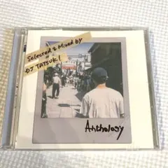 ZORN Anthology mix CD