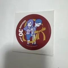 Item thumbnail for item f882ab92-fa31-4fb8-87c5-1850c40561eb