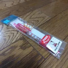 Item thumbnail for item c05bb0d4-a1f3-474a-8a93-cb98bf62b1d0