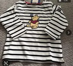 ボーダー 長袖Tシャツ くまのプーさん petit main