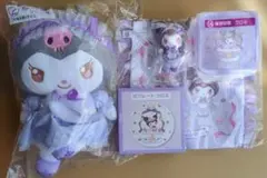 マイメロ　クロミ　当たりくじ　ぬいぐるみ