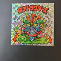 旧ビックリマン２２弾ホログラム Gアトラクターズ