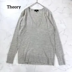 セオリー Theory Vネックニット 長袖 グレー S 薄手 ウール シンプル