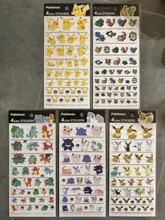 ポケモン 4サイズ ステッカー