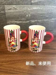 百味ビーンズ ハリー・ポッター マグカップ【2セット】