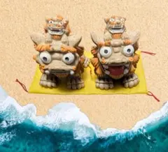 【匿名発送】シーサー像ファミリー / 置物/お土産