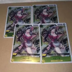 ワンピースカード OP12-112 ベビー5　4枚セット