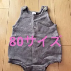 プティマイン　ニットロンパース 80 ミッフィー