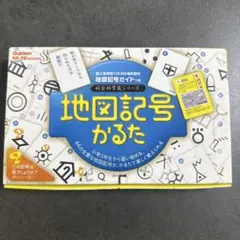 Item thumbnail for item af834e84-a7de-4cb0-82b3-e07838ff67a5