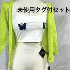 即使いセット Y2K ギャル ザフル ギャルスター 蛍光グリーン ビスチェのサムネイル