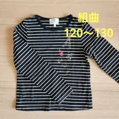 カットソー　組曲　120　130　ロンT　長袖Tシャツのサムネイル