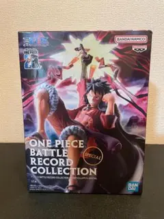 ONE PIECE BATTLE RECORD COLLECTION モンキー・
