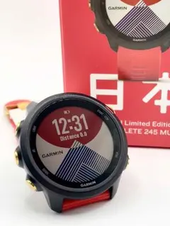 【naichandayo様専用】 245 Music Limited