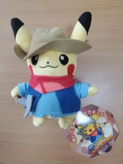 ぬいぐるみ発掘ピカチュウぬいぐるみポケモン化石博物館限定福井恐竜博物館