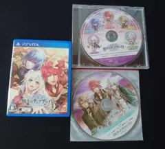 ゆりリリ様 リクエスト 3点 まとめ商品