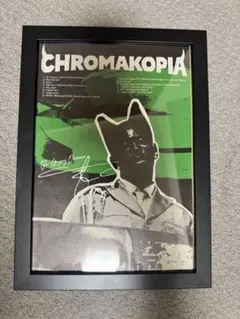 【匿名配送】與 真司郎　直筆サイン　BIG ポスター　B2 額縁付き 直筆サイン入りポスタープレゼント！ | News | Perfumer〜私の調