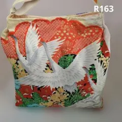 Item thumbnail for item b7e193ae-d13d-468e-bb47-d0d3bd599e53