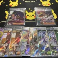 アイリスの闘志セット　他　14枚まとめ売り