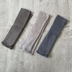 ベビーレッグウォーマー 3色セット