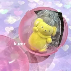 サンリオキャラクターズ ミニチュアチャーム～ライブキャラクター～ ポムポムプリン