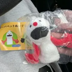 Item thumbnail for item 5f20ba63-f84b-4f28-a694-2cb3eab386c1