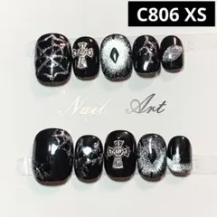 Item thumbnail for item cad5193c-6816-49ea-aaa2-02c2b0a27bdb