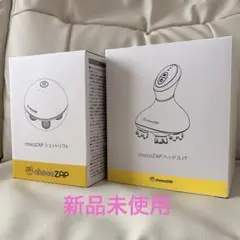 2026年最新】RIZAP ボディ・フェイスケアの人気アイテム - メルカリ