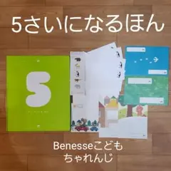 Item thumbnail for item e6fc2033-f096-4799-bffc-7854a9a7bd7c