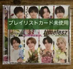 timelesz ファンクラブ