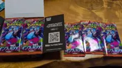 お*か様 ポケモンカード インフェルノ X パック 30パックセット 一部 開封
