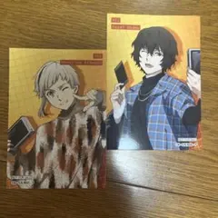 文豪ストレイドッグス 文スト 中島敦・太宰治 ブロマイドセット