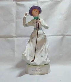 2025年最新】記念ボトル サントリーオープンの人気アイテム - メルカリ