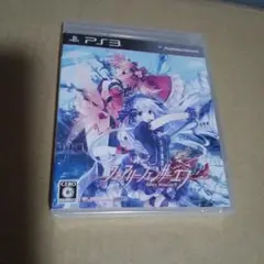 PS3ソフト　フェアリーフェンサー エフ