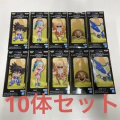 ドラゴンボールワールドコレクタブルフィギュア少年期編1 5種コンプリート×2