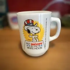 2026年最新】ファイヤーキング スヌーピー プレジデントの人気アイテム