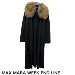 Max Mara WEEKEND LINE/ロング丈ニット ファー付　m667