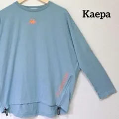 Kaepa ケイパ 長袖 サイドファスナー トップス Tシャツ ロゴ 青 Mのサムネイル