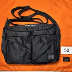 タンカー ショルダー