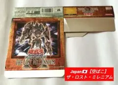 遊戯王 韓国版 ザ・ロスト・ミレニアム ハネクリボー UL PSA10 遊戯王 韓国版 ザ・ロスト・ミレニアム ハネクリボー UL PSA10