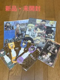 進撃の巨人グッズセット！ローソン限定/一番くじ