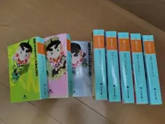 【裁断済み】完結全巻 おぼっちゃまくん 小林よしのり 裁断済み】完結全巻 おぼっちゃまくん 小林よしのり - メルカリ