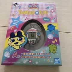 BANDAI Tamagotchi Gen1 カラフル　たまごっち一番くじ　a賞