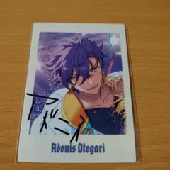 あんスタ 10周年 ぱしゃっつ アドニス