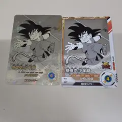 ドラゴンボールスーパーダイバーズ　アドバンスパック　パラレル孫悟空少年期他計2枚