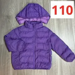 【⭐︎⭐︎⭐︎⭐︎⭐︎さま専用です】