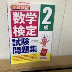 にゃおん【購入前にプロフ読んでね☺︎】様 リクエスト 3点 まとめ商品