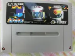 ボンバーマン スーパーファミコン カセット